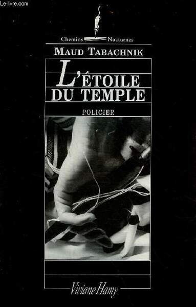 L'étoile du temple - Policier - Collection chemins nocturnes. | Immagine principale