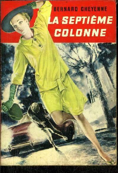 LA SEPTIEME COLONNE