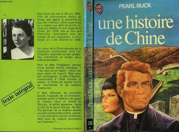 UNE HISTOIRE DE CHINE - SATAN NEVER SLEEPS