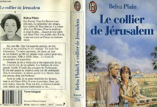 LE COLLIER DE JERUSALEM - HARVEST | Immagine principale