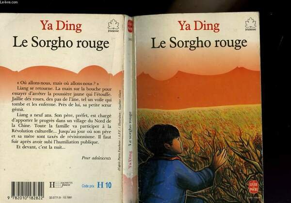 LE SORGHO ROUGE