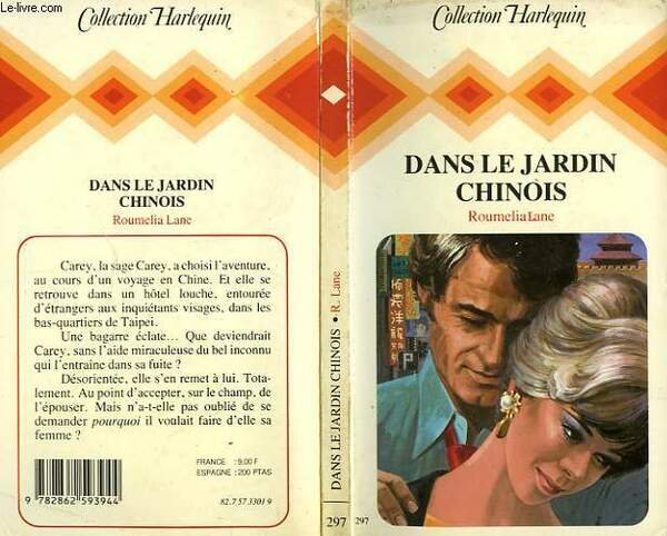 DANS LE JARDIN CHINOIS - BAMBOO WEDDING