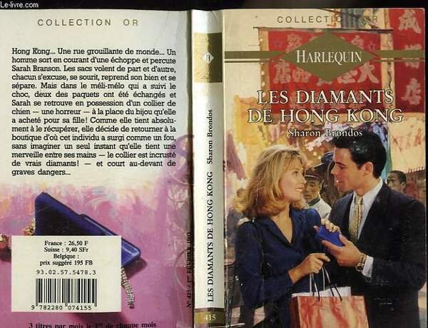 LES DIAMANS DE HONG KONG - EAST OF THE MOON