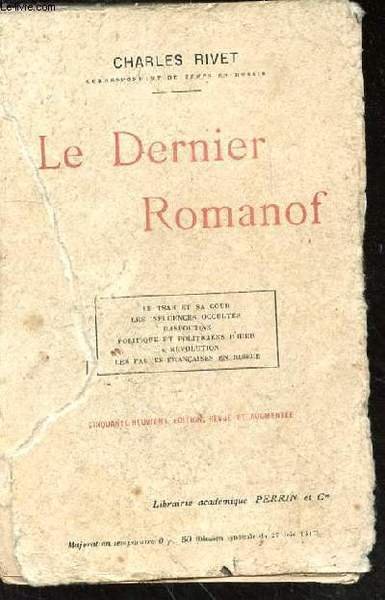 Le dernier Romanof - 59e édition | Immagine principale