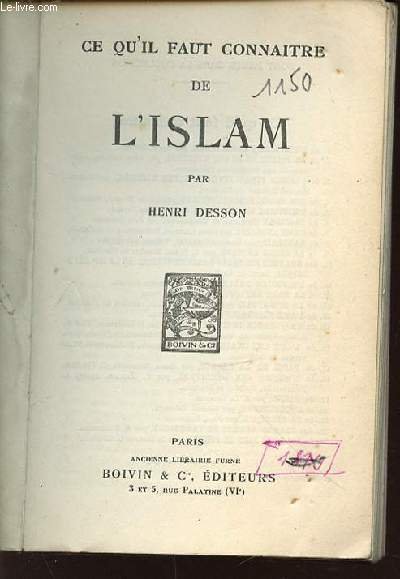 CE QU'IL FAUT CONNAITRE DE L'ISLAM.