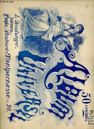 ALBUM UNIVERSEL N°34 - ITALIE : MILANAIS, VERONE, TIVOLI / … | Immagine principale