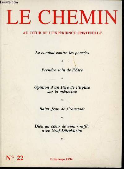 LE CHEMIN N°22 : AU COEUR DE L'EXPERIENCE SPIRITUELLE - … | Immagine principale