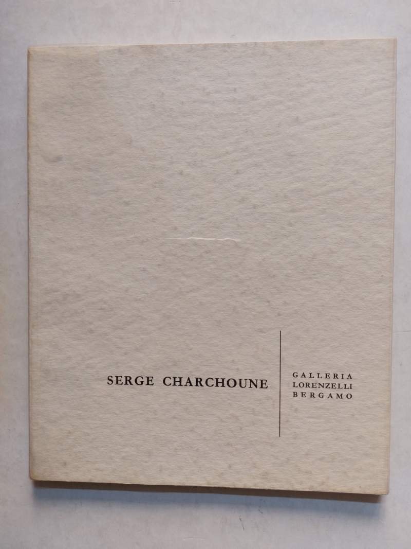 Serge Charchoune