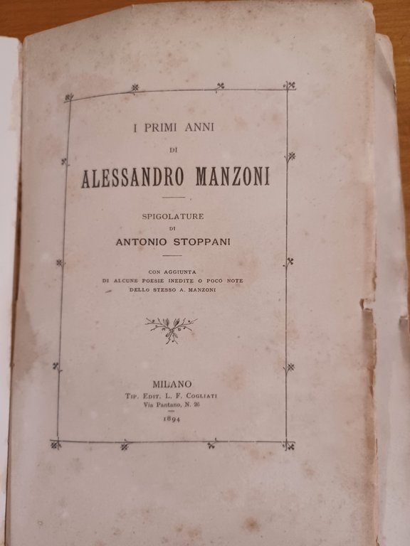 I primi anni di Alessandro Manzoni