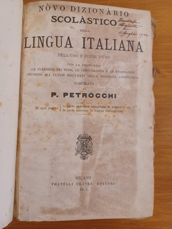 Novo dizionario scolastico della lingua italiana