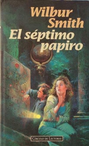 EL SEPTIMO PAPIRO