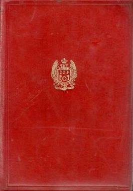 ANUARIO DEL GRAN MUNDO 1950-51