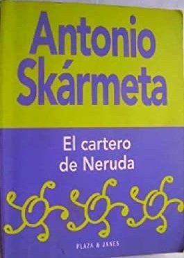 EL CARTERO DE NERUDA