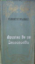 APUNTES DE UN DESCONOCIDO TOMO II