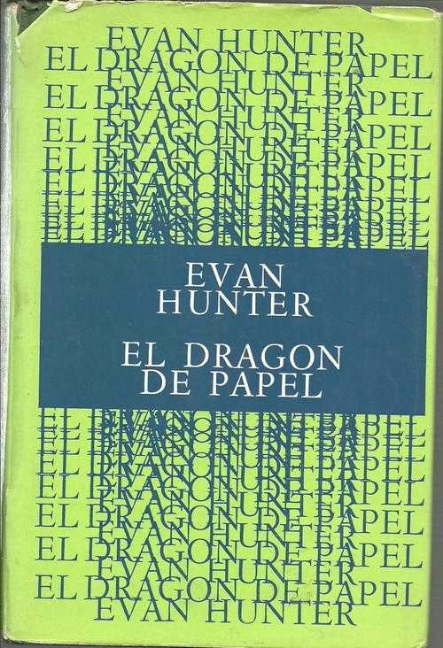EL DRAGON DE PAPEL