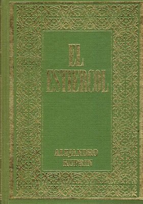 EL ESTIERCOL
