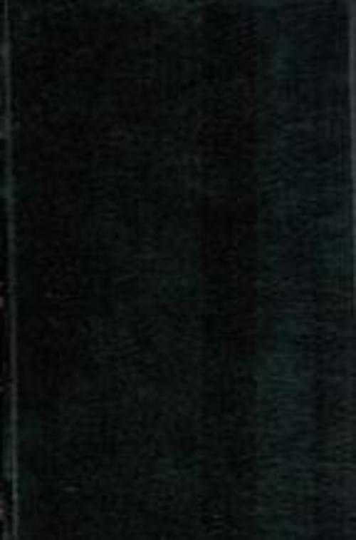 EL PRIMER CIRCULO
