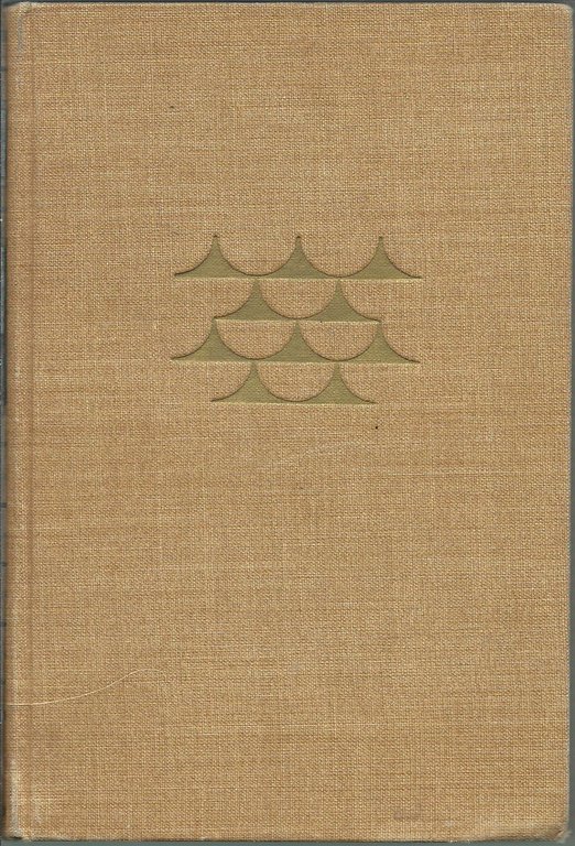 EL PRINCIPE DEL MAR
