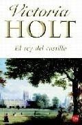 EL REY DEL CASTILLO