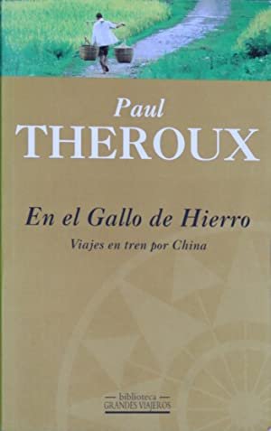 EN EL GALLO DE HIERRO