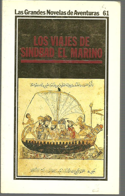 LOS VIAJES DE SINDBAD EL MARINO