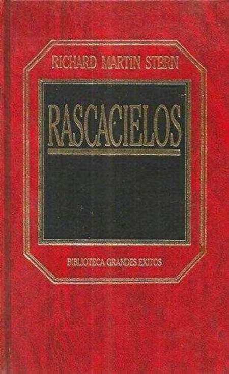 RASCACIELOS