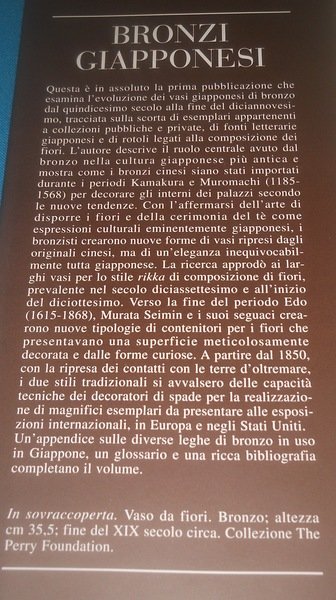 BRONZI GIAPPONESI. VASI DA FIORE E RITUALI - DAL PERIODO …