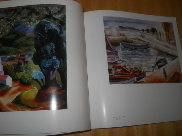 catalogo di Respective KISLING - 1984