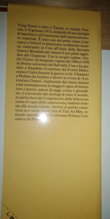 Da mandarino a compagno | Immagine Gallery 3