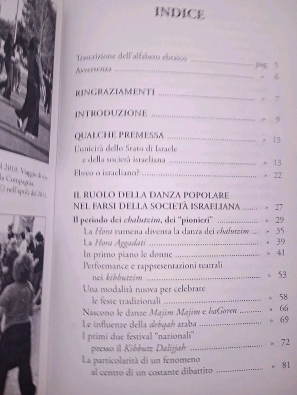 DANZA EBRAICA O DANZA ISRAELIANA? la danza popolare nel farsi …