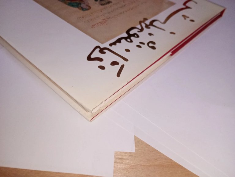 Farmacopea arba medievale. codice Ayasofia 3703