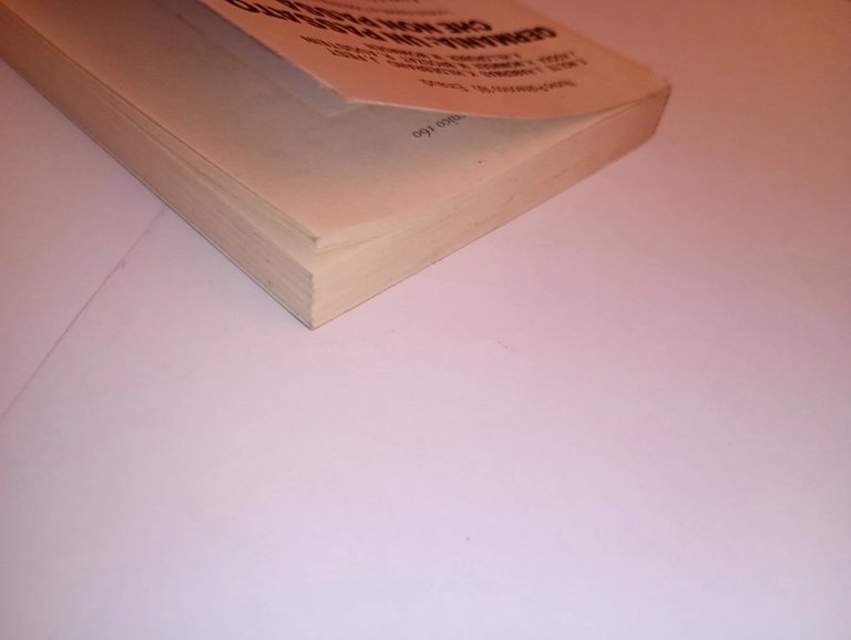 Germania: un passato che non passa. i crimini nazisti e …