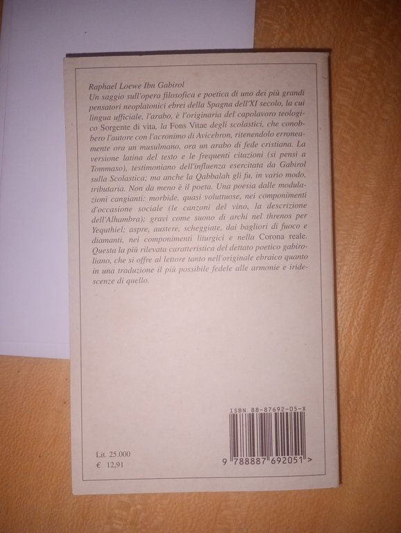 IBN GABIROL | Immagine Gallery 2