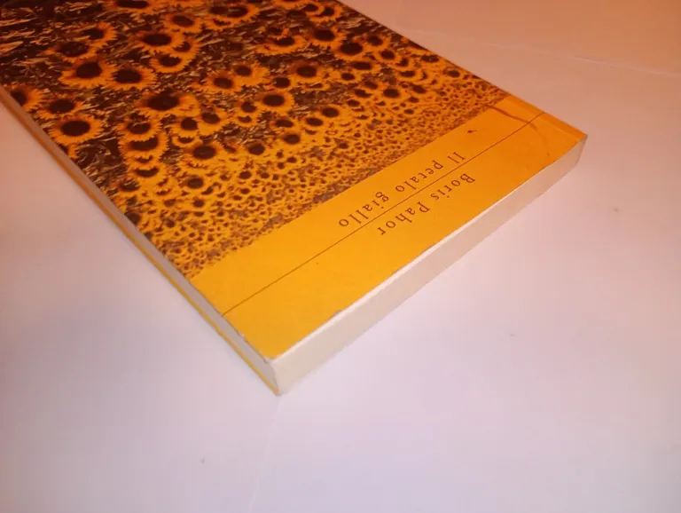 Il petalo giallo | Immagine Gallery 3