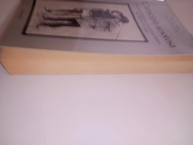 l'amicizia amorosa. Antologia della poesia omosessuale italiana dal XIII Secolo …