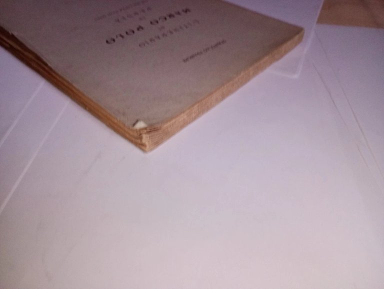 L'itinerario di Marco Polo in Persia