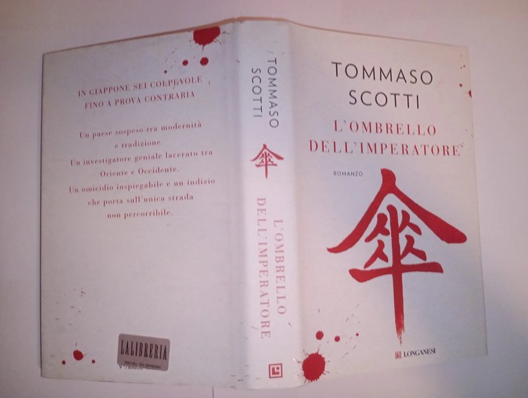 l'ombrello dell'imperatore