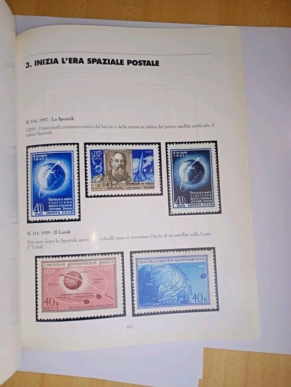 la collezione Icarus. la filatelia cronista della conquista dello spazio | Immagine Gallery 2