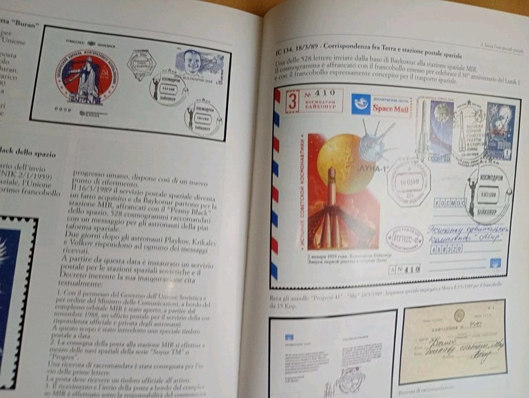 la collezione Icarus. la filatelia cronista della conquista dello spazio | Immagine Gallery 5