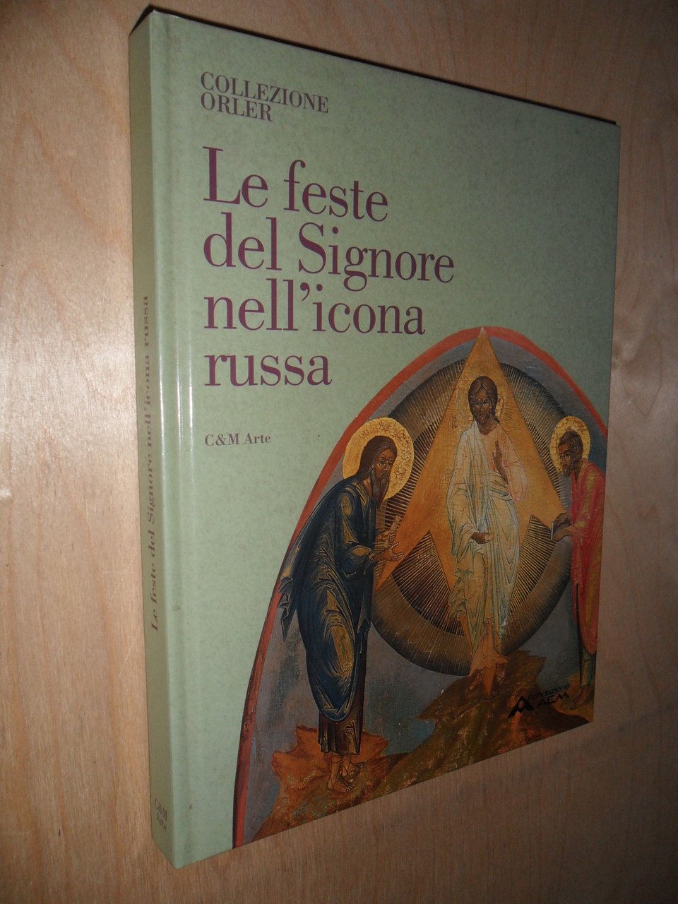 Le feste del Signore nell'icona russa. Antiche icone russe della …