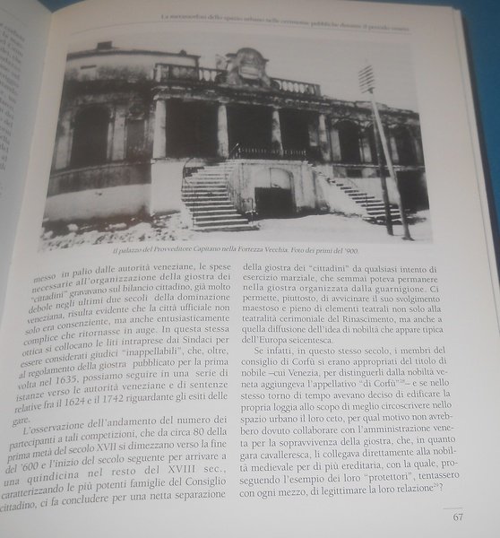 mostra internazionale. CORFù: storia, spazio urbano e architettura XIV-XIX sec.