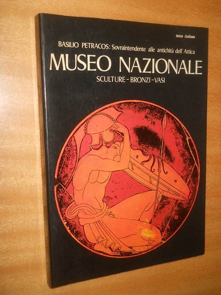 Museo nazionale. sculture bronzi vasi