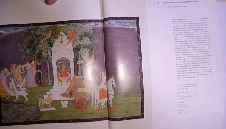 Paintings from the Royal Courts of India