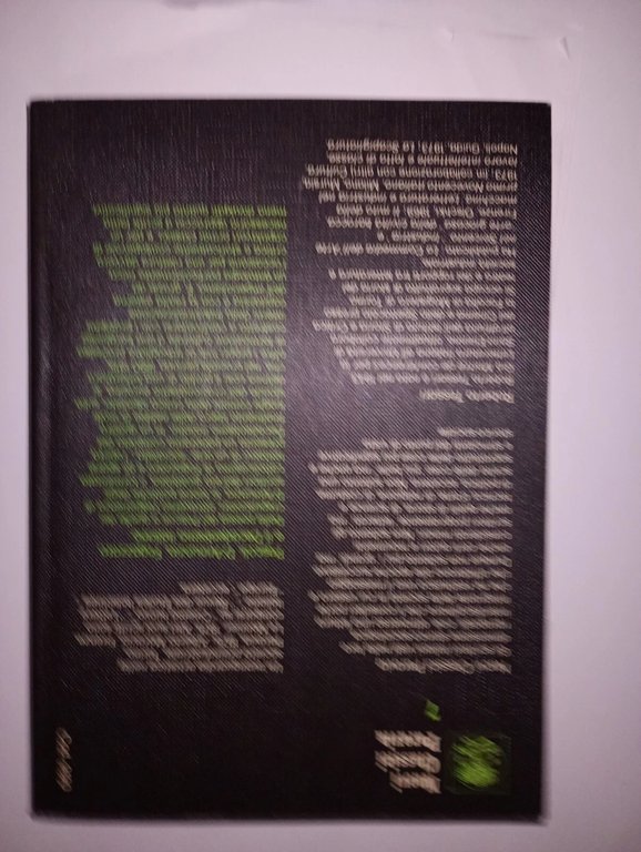 Pascoli, D'Annunzio, Fogazzaro e il decadentismo italiano. Irrazionalismo e crisi …
