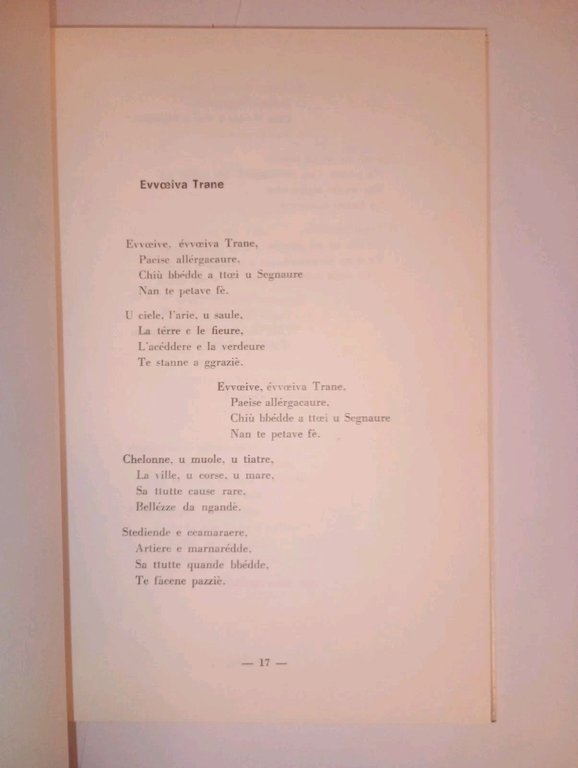 Rime e scene popolari tranesi | Immagine Gallery 4