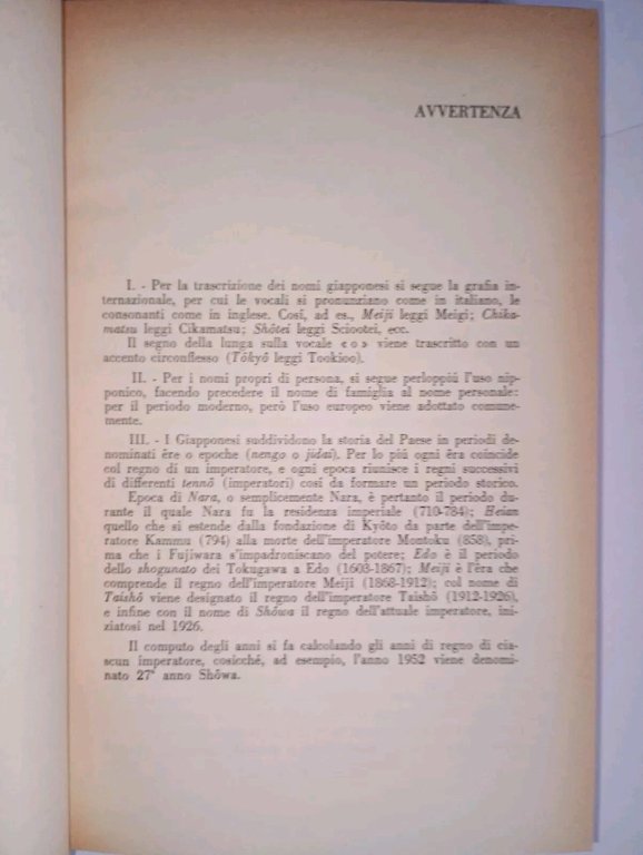 Storia della letteratura giapponese