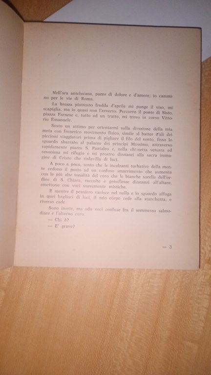 Ti cerco nell'azzurro | Immagine Gallery 2