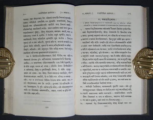 The Golden Gospels of Echternach: Codex Aureus Epternacensis.