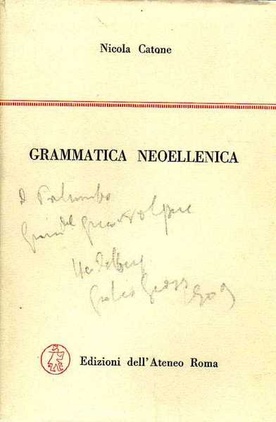 Grammatica neoellenica