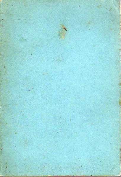 Carmina Juvenilia | Immagine principale